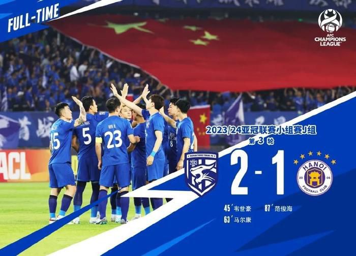 想要从那不勒斯带走奥斯梅恩会非常棘手，而布伦特福德也不愿让伊万-托尼在赛季中期离队。
